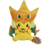 7 Kinds Option Baby Plush toys Pikachu Cosplay Mega Charizard gyrados Stuffed Animal Dolls Children Toys kids As Gift
