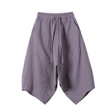 7 Colors China Style Men Wide Leg Harem Pant Drop Crotch Cross Pant Male Fashion Casual Loose Nepal Plus Size Trousers