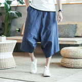 7 Colors China Style Men Wide Leg Harem Pant Drop Crotch Cross Pant Male Fashion Casual Loose Nepal Plus Size Trousers