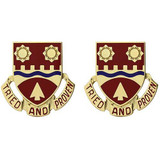 612th Engineer Battalion Unit Crest (Tried and Proven)