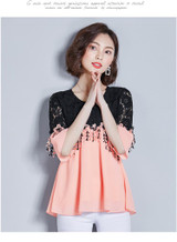 5XL Plus Size Summer Lace Office Blouses Blusas Women O-neck Flare Sleeve Girls Casual White Blouse for Female 2018 Tops Shirts