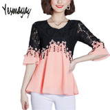 5XL Plus Size Summer Lace Office Blouses Blusas Women O-neck Flare Sleeve Girls Casual White Blouse for Female 2018 Tops Shirts