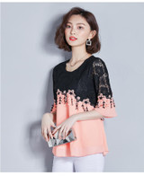 5XL Plus Size Summer Lace Office Blouses Blusas Women O-neck Flare Sleeve Girls Casual White Blouse for Female 2018 Tops Shirts