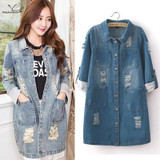 5XL Plus size 2016 Korean Casual Denim Patchwork Overcoats Vintage Loose Long Jeans Coat Spring Autumn Jeans Trench Coat