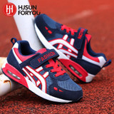2018 Autumn Children shoes boys girls air cushion shoes comfortable kids fashion sneakers child sports shoes