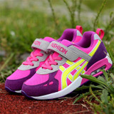 2018 Autumn Children shoes boys girls air cushion shoes comfortable kids fashion sneakers child sports shoes