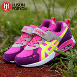 2018 Autumn Children shoes boys girls air cushion shoes comfortable kids fashion sneakers child sports shoes