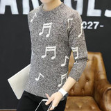 2017 Autumn Winter New Fashion Casual Sweater Men Wool Knit Print Pullover Man Brand Sueter Hombre Gray Wool Coat Male