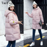 2017 Autumn Winter New Fahion Women's Down Jacket Hooded Cotton Long Coat Jackets Women Parkas Zipper Ladies Outwear Parkas