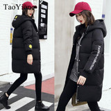 2017 Autumn Winter New Fahion Women's Down Jacket Hooded Cotton Long Coat Jackets Women Parkas Zipper Ladies Outwear Parkas