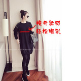 2017 Autumn Winter Bead Maternity Dress Long Sleeve Maternity Clothes Fashion Pregnancy Clothing for Pregnant Women