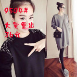 2017 Autumn Winter Bead Maternity Dress Long Sleeve Maternity Clothes Fashion Pregnancy Clothing for Pregnant Women