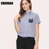 3D Cat Embroidery Blouse Shirt Female Cotton Linen Stripe Blouse 2017 New Summer Cute EYE/DEER Cartoon Shirts Women Tops Ladies