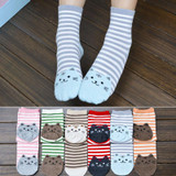 3D Animals Striped Cartoon Socks Women Cat Footprints Cotton Socks Floor Harajuku  Lovely Art Socks Animal Socks #YL10