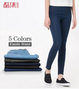 5XL 6XL Ladies 100% Cotton Denim Skinny Jeans woman Pencil Pants Plus Large Size Women Elastic Waist Pants Female Trousers XXXXL