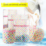 5PCS/set Creative Dot Clothes Wash Bag Underwear Bra Support Mesh Protective Net Wash Mesh Bag Laundry Bags