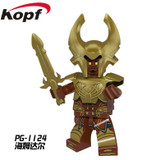 Single Sale Building Blocks Super Heroes Cartoon Movie Heimdall Journey into Mystery Heimdallr Bricks Toys for children PG1124