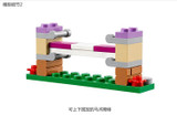 Bevle 10562 Bela Friends Series Heartlake Riding Club Model Building Block Bricks Toys Gift For Children Friends 41126