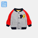 Baby boy's jacket children's fashion coat boy's clothes spring and autumn Sweatshirts baby casual jacket
