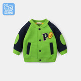 Baby boy's jacket children's fashion coat boy's clothes spring and autumn Sweatshirts baby casual jacket