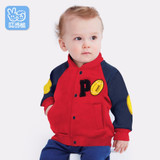 Baby boy's jacket children's fashion coat boy's clothes spring and autumn Sweatshirts baby casual jacket