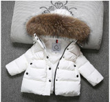 Children's winter down jacket Boy and girl's warm jacket