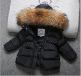 Children's winter down jacket Boy and girl's warm jacket