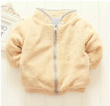 Children's wild lambskin double-sided plus or minus wear thick coat children's wool velvet shirt cap off