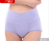 Free Shipping cotton high waist belly in pure cotton  is better than the waist modal bamboo fiber S M L XL XXL XXXL  #7029R3