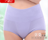 Free Shipping cotton high waist belly in pure cotton  is better than the waist modal bamboo fiber S M L XL XXL XXXL  #7029R3
