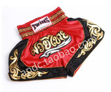 Free shipping cheap MMA shorts men fight BoxingTrunks muay thai short kids mma fight shorts Thicken embroidery Kickboxing