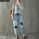 DIMANAF Plus Size Harem Jeans Pants Women Patch Summer Elastic Waist Scratched Loose Pants Hole Trousers Vintage Blue Jeans 3XL