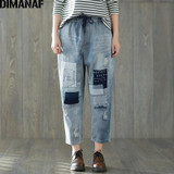 DIMANAF Plus Size Harem Jeans Pants Women Patch Summer Elastic Waist Scratched Loose Pants Hole Trousers Vintage Blue Jeans 3XL