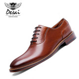 DESAI Brand Luxury Business Style Casual Men Dress Leather Shoes Genuine Leather Oxford Shoes For Men Wedding Shoes