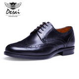 DESAI 2017 Fashion Classic Brogue Genuine Leather Men Dress Shoes Lace Up Casual Business Brand Men Wedding Shoes DS201605-61-62