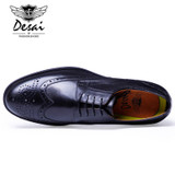 DESAI 2017 Fashion Classic Brogue Genuine Leather Men Dress Shoes Lace Up Casual Business Brand Men Wedding Shoes DS201605-61-62