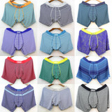 New! Men's Viscose Ultra Soft Underwear Modern Fit Boxer ~ Many Colors ~ NO BOX