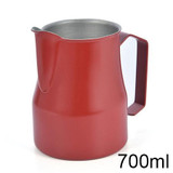 1pcs Coffee Pitcher Stainless Steel Milk Frothing Pitcher Jug Espresso For Coffee Moka Cappuccino Latte Drinks Barista Craft