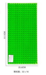 1pcs big Blocks Base Plate 32*16 Dots 51*25.5 cm Baseplate building blocks Compatible With LegoINGly Duplo