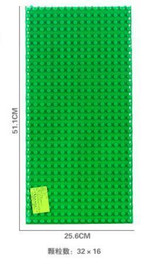 1pcs big Blocks Base Plate 32*16 Dots 51*25.5 cm Baseplate building blocks Compatible With LegoINGly Duplo