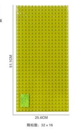 1pcs big Blocks Base Plate 32*16 Dots 51*25.5 cm Baseplate building blocks Compatible With LegoINGly Duplo