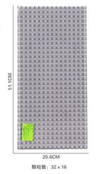 1pcs big Blocks Base Plate 32*16 Dots 51*25.5 cm Baseplate building blocks Compatible With LegoINGly Duplo