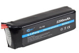 BQY Lipo Battery 2200mAh 11.1V For RC Transmitter JST FUTABA PLUG BEC lipoly+free shipping drop ship