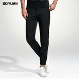 BOYUAN Mens Pants 2017 New Spring Casual Pants Men Length Fashion Trousers Mens Sweatpants Joggers Harem Pants F5905