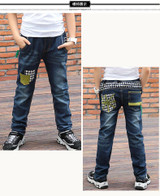 Boys Pants Jeans 2017 Fashion Boys Jeans For Spring Fall Childrens Denim Trousers Kids Blue Patches Elastic Waist Designed Pants