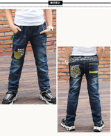 Boys Pants Jeans 2017 Fashion Boys Jeans For Spring Fall Childrens Denim Trousers Kids Blue Patches Elastic Waist Designed Pants Boys Pants Jeans 2017 Fashion Boys Jeans For Spring Fall Childrens Denim Trousers Kids Blue Patches Elastic Waist Designed Pants
