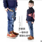 Boys pants jeans 2017 Fashion Boys Jeans for Spring Fall Children's Denim Trousers Kids Dark Blue Designed Pants Boys pants jeans 2017 Fashion Boys Jeans for Spring Fall Children's Denim Trousers Kids Dark Blue Designed Pants