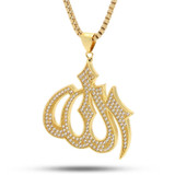 18K Gold Allah Diamond Pendant