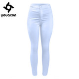 1888 Youaxon Women`s High Waist White Basic Casual Fashion Stretch Skinny Denim Jean Pants Trousers Jeans For Women