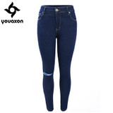1883 Youaxon Women`s Single Knee Ripped Dark Blue High Waisted Skinny Denim Jean Pants For Women Jeans